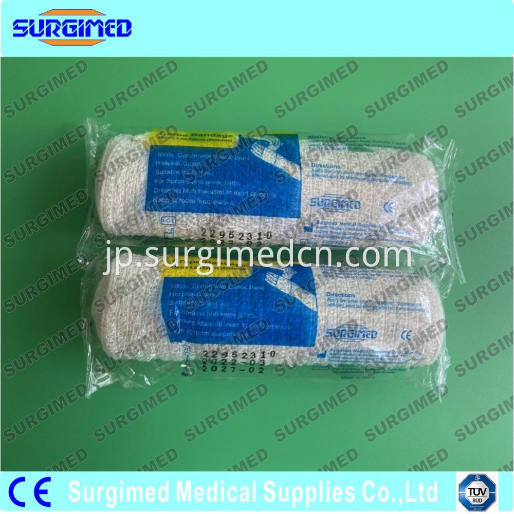 Spandex And Cotton Elastic Crepe Bandage